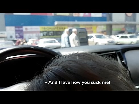 ❤️ Succhiato proprio nel parcheggio fuori dal supermercato ❤❌ Porno duro al it.com-porn-mz.ru ❌